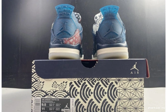 4 Jordan Air Retro Sashiko CW0898-400 CW0898-400 SE 0728